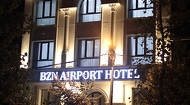 BZN Airport Hotel